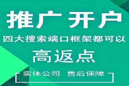 百度推广中如何选择合适的关键词？——多行业案例分析